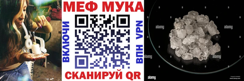 Что такое Пласт МАРИХУАНА А ПВП ГАШ
