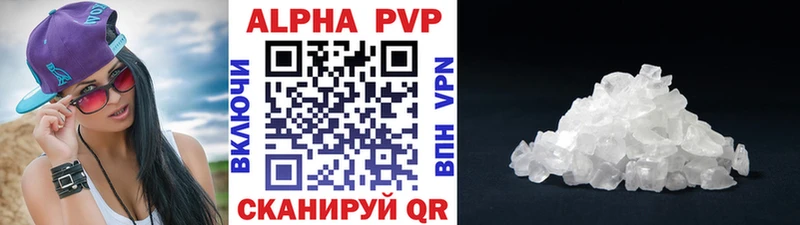 как найти   Пласт  А ПВП мука 