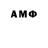 Alfa_PVP VHQ Mila Gusar