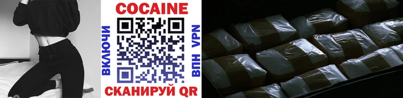дарнет шоп  Пласт  Cocaine 98% 