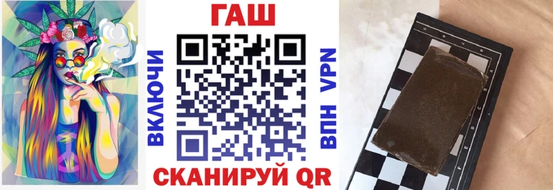 ГАШ Изолятор Пласт
