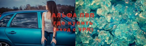 метадон Приозерск