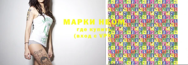 меф Алексеевка
