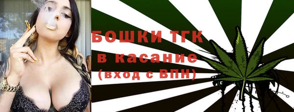 ALPHA PVP Алексин