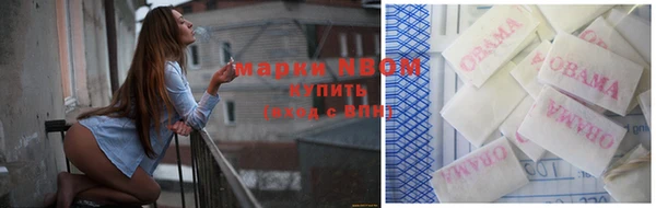 меф Алексеевка