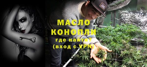 не бодяженный Пролетарск