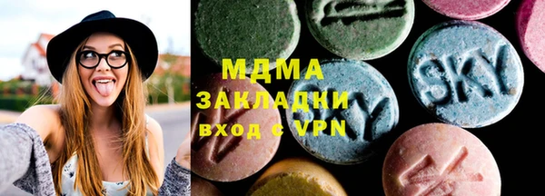 прущая мука Алзамай