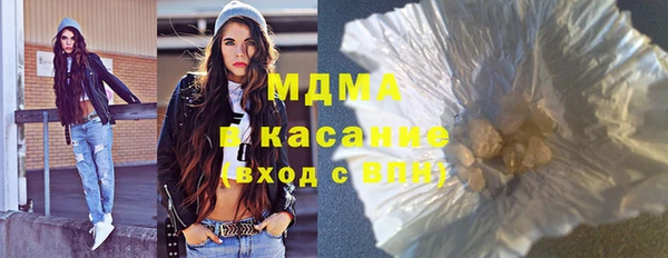 прущая мука Алзамай