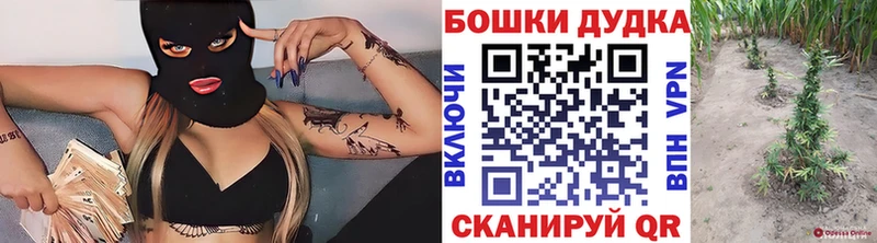 МАРИХУАНА AK-47  Пласт 